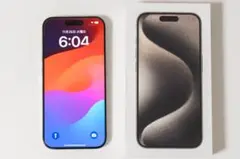 【ほぼ新品】iPhone 15 Pro グレー 128ギガ SIMフリー