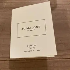 ジョーマローンロンドン スカーレットポピー コロン インテンス