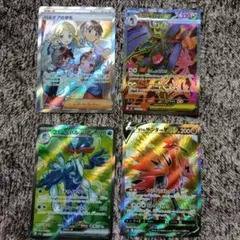 あ*き様 【訳アリ特価】ポケモンカード　sr4枚まとめ