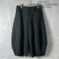 Item thumbnail for item 7423dc2a-ac1c-4130-8cc4-42b33edd0daa