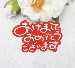 Item thumbnail for item 0c06deba-a269-4aea-8fb7-213882b3b6dc