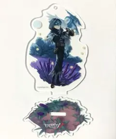 第五人格 占い師 アクリルスタンドキーホルダー