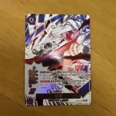 ONE PIECE カードゲーム 神避　パラレル