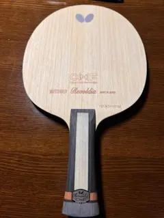 Butterfly Revoldia 卓球ラケット 日本製