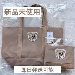 フェイラー オールドテディワッペントートバッグL （小） 、ポーチ ベージュ