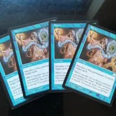 MTG 拒絶(WTH) 英語版4枚セット②