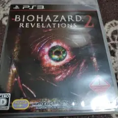 新品未開封 バイオハザードリベレーションズ2