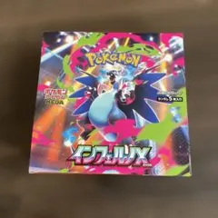 ポケカ インフェルノX BOX シュリンク付き 新品未開封 - メルカリ