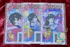 Item thumbnail for item 620fbbed-bf28-414f-bc1b-3464b0c5500b