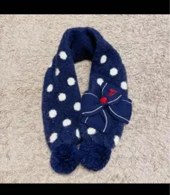 ミキハウスネイビー 水玉模様 リボン付きマフラー