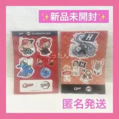 2025年最新】カープ鬼滅の刃の人気アイテム - メルカリ