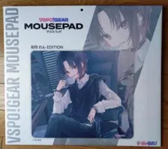 新品・未開封】ぶいすぽっ! VSPO! GEAR マウスパッド 猫汰つな - メルカリ