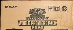 WORLD PREMIERE PACK 2026 1カートン 未開封 ②