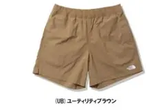 THE NORTH FACE ショートパンツ M ロゴ刺繍　ブラウン