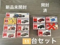 トミカ ディズニーモータース 7台セット おまけ 非売品 4台 - メルカリ