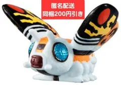 モスラ（1992）　GODZILLA SOFVIDOLL　ゴジラ ソフビドール