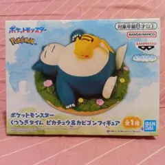 GWセール最終日❢　ポケモン スリープ ピカチュウ フィギュア