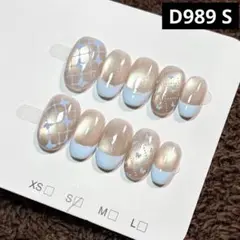 現品ネイルチップ　ショートオーバル　フレンチダイヤ柄蝶々点線マグネット微粒子ツヤ