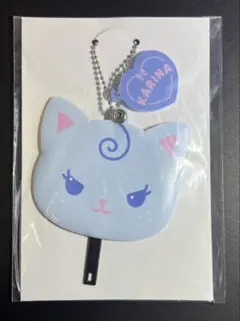 aespa カリナ オンラインくじ ミニうちわ キーホルダー