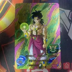 ドラゴンボールヒーローズ ブロリー UM5-MCP11 CP