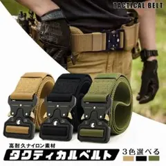 Item thumbnail for item 3ca91003-3c0f-4f0c-9379-ee9e70afbbef