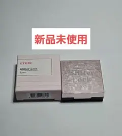 ETUDE グリッターロックアイズ BE101 アイシャドウのサムネイル
