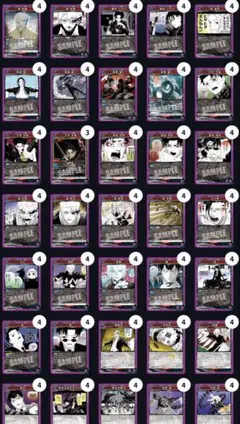 UNION ARENA カグラバチデッキセット - メルカリ