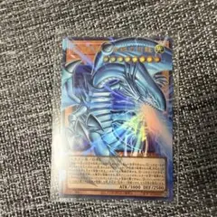 遊戯王×サンスタートニック 青眼の白龍 限定コラボカード4枚 - メルカリ