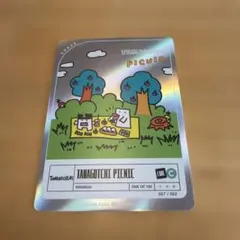 たまごっち×CASETiFY コラボコレクション 特典カード UR非売品 - メルカリ