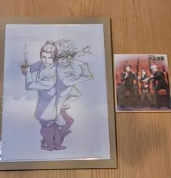 ねこ様専用　呪術廻戦　劇場版総集編　壊玉・玉折特典　A4クリアファイル　色紙