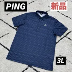 【新品】PING 半袖　ストレッチジャジー　ポロシャツ　冷感吸汗速乾　ネイビー