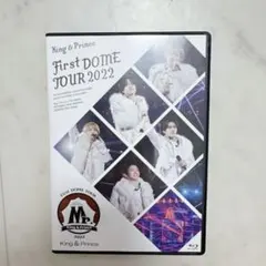 King & Prince First DOME TOUR 2022 ～Mr.～