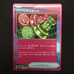 じゃむ様 リクエスト 4点 まとめ商品