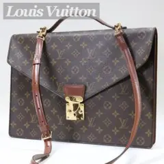 LOUIS VUITTON ポルト ドキュマン バンドリエール 2WAYバッグ