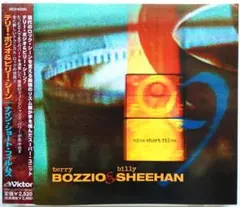 超絶技巧派リズム隊対決 TERRY BOZZIO & BILLY SHEEHAN