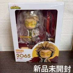 2026年最新】ねんどろいど 僕のヒーローアカデミア ホークスの人気