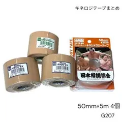 Item thumbnail for item 3bcfbd59-62f5-404a-9c67-825cd62dc384