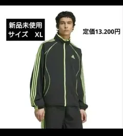(新品)チームガイスト アディカラー トラック　トップ [ブラック] XL