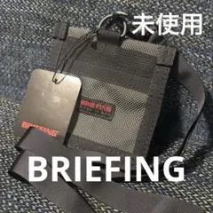 新品未使用タグ付 BRIEFING ポーチ パープル - メルカリ