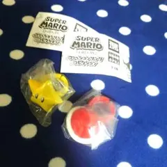 スーパーマリオ　ファッションリングコレクション　スーパースター　ガチャ