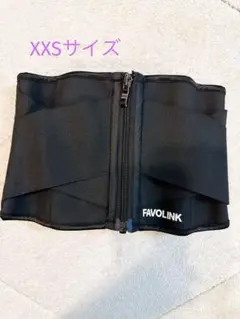 mas@即買OK 断捨離中様 リクエスト 2点 まとめ商品