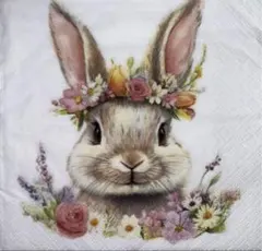 Item thumbnail for item 7e77909c-e2b3-4711-9400-d40549355ed8