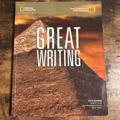 Great Writing 1 Fifth Edition 英語教材