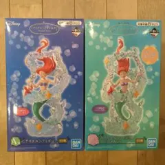 ディズニー　プリンセス　一番くじ　A賞ラストワン賞　アリエル　フィギュア　セット