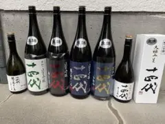 十四代エクストラ白鶴錦空瓶 十四代エクストラ白鶴錦空瓶 空瓶》十四代 エクストラ 720ml