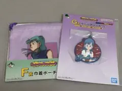 ドラゴンボール　一番くじ　ブルマセット