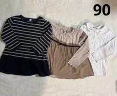 ベビー服 トップスセット 3点