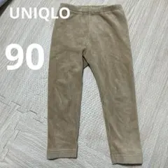 【90】UNIQLO ユニクロ　美品✨　コーデュロイ ベージュパンツ