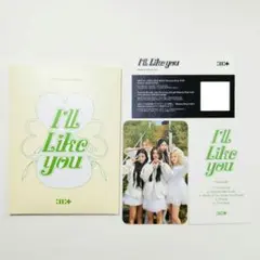 ILLIT I'll Like You weverse album トレカ 全員