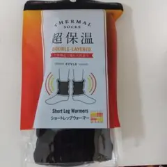 Item thumbnail for item 434a18c2-610e-4b0b-9fee-a21813481e60